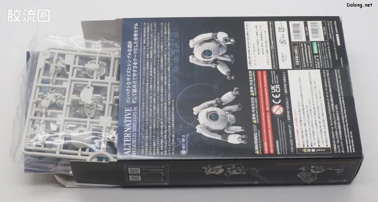 HEXA GEAR 六角机牙 扩展包 Orb 厄丝克莱因生物力学社 Ver. - 图片